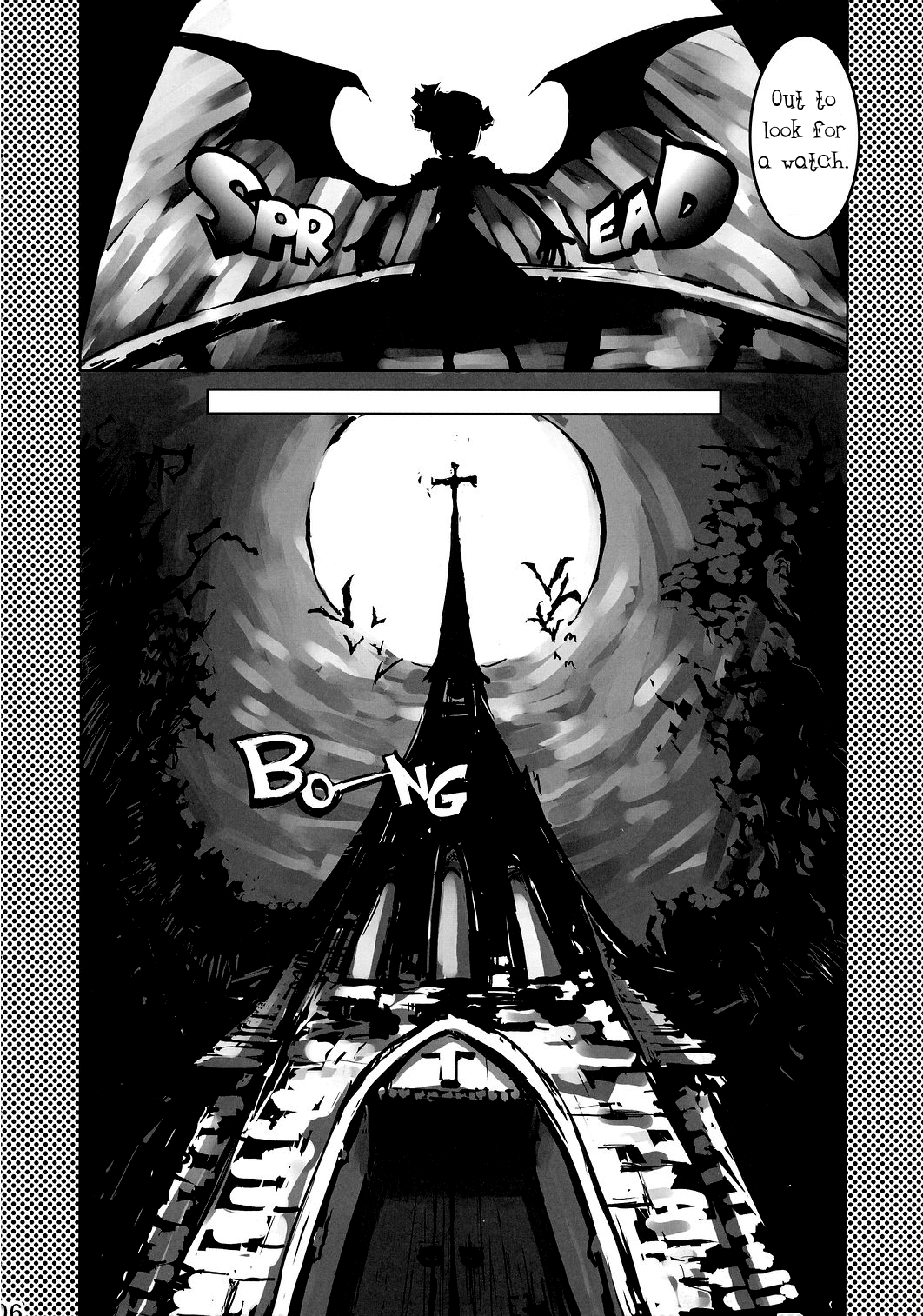 Touhou - Yoru made Matenai! (Doujinshi) 第5页