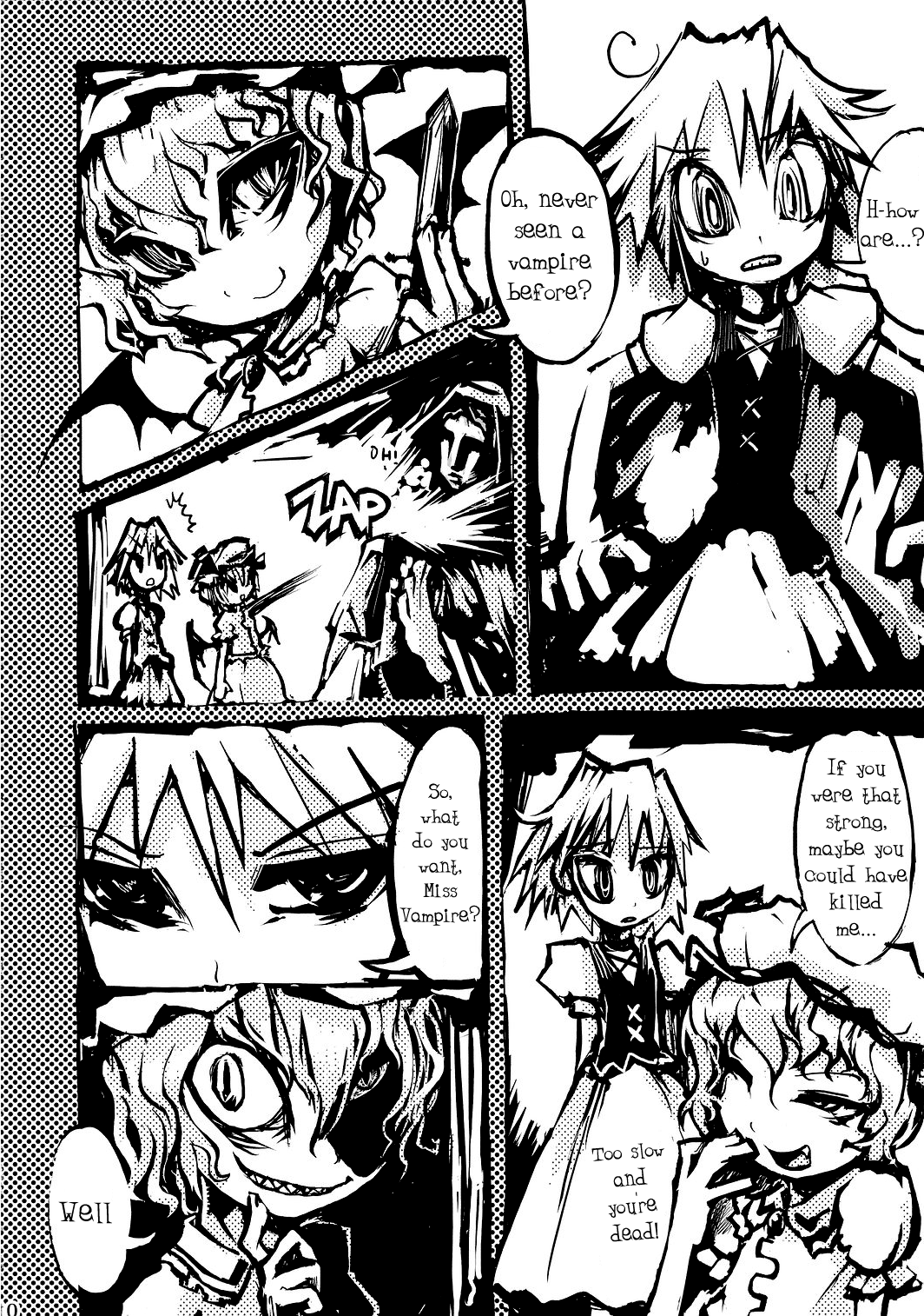 Touhou - Yoru made Matenai! (Doujinshi) Oneshot 第9页