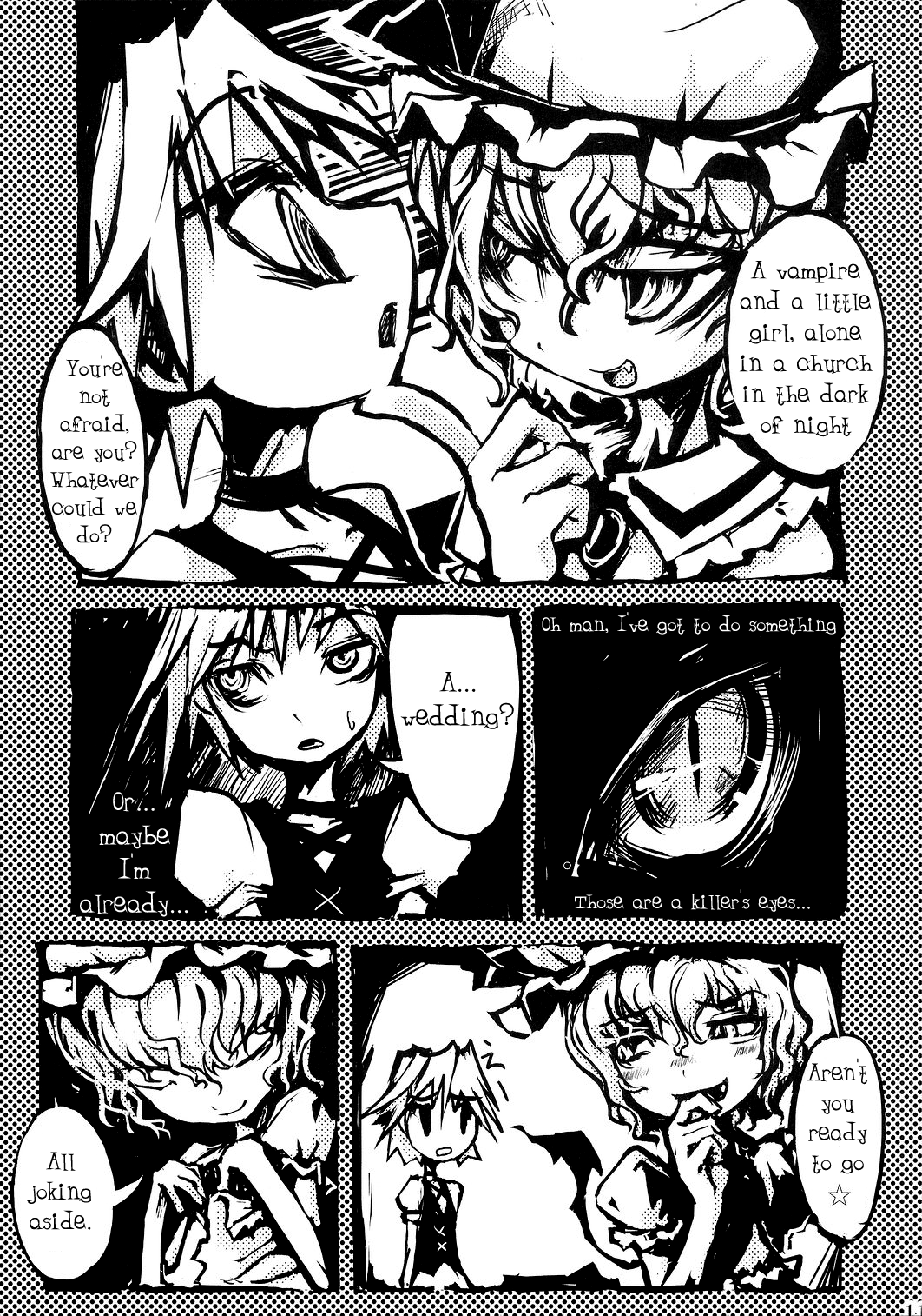 Touhou - Yoru made Matenai! (Doujinshi) Oneshot 第10页