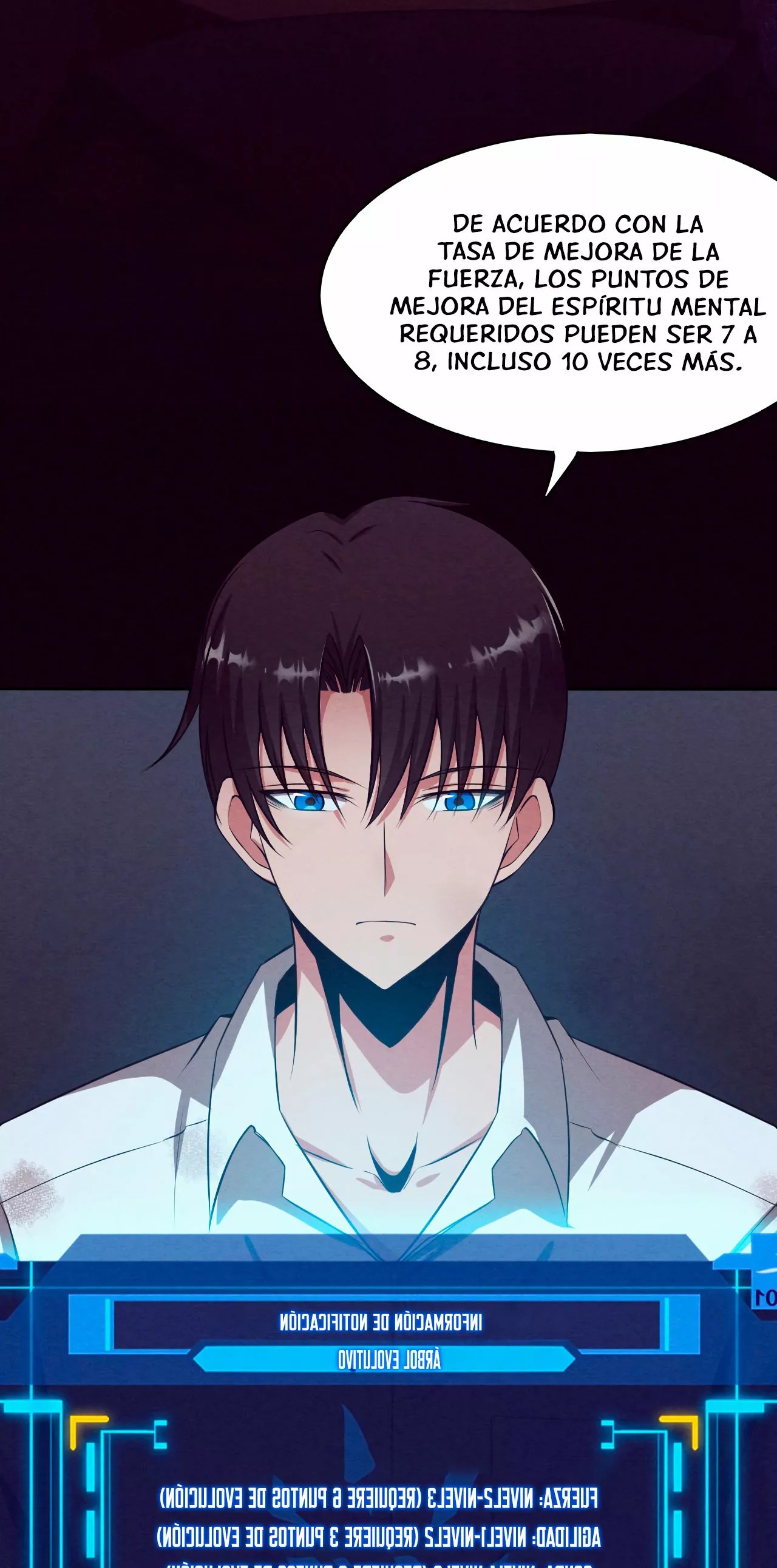 Jinhua Kuangchao Ch. 3 第46页