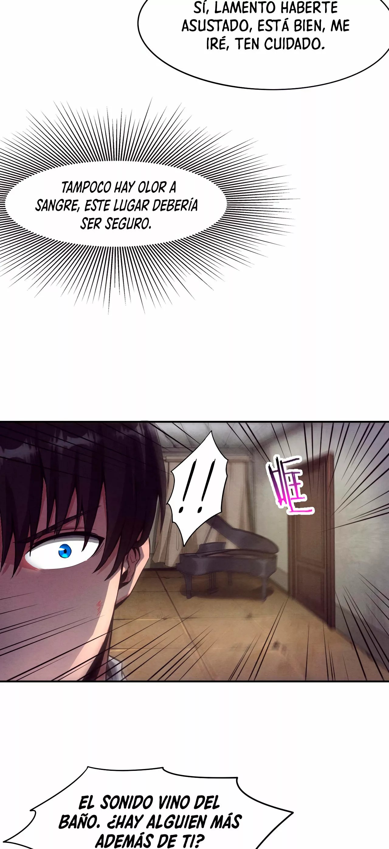 Jinhua Kuangchao Ch. 3 第77页