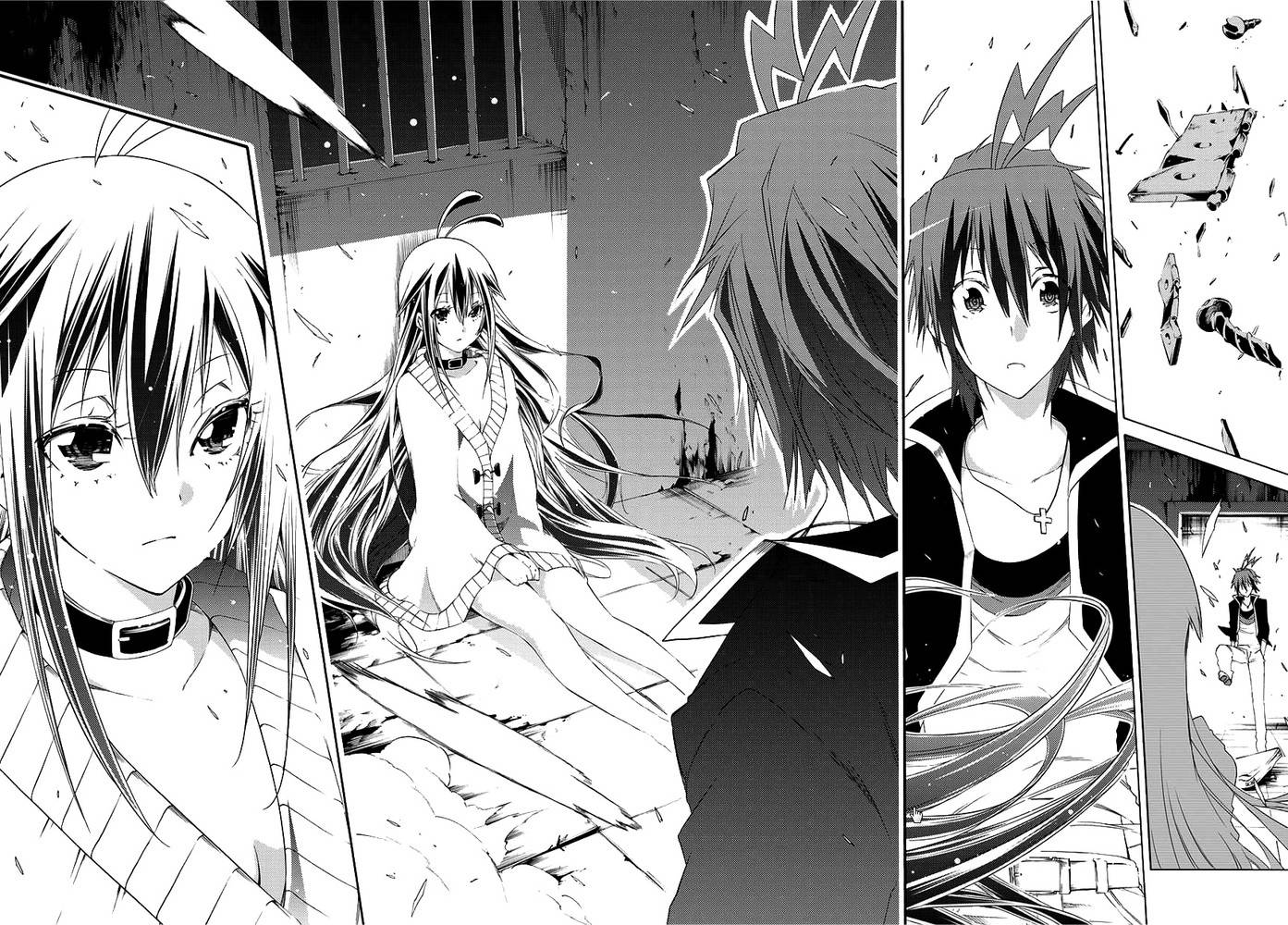 Fukashigi Philia Vol. 1 Ch. 1 第15页