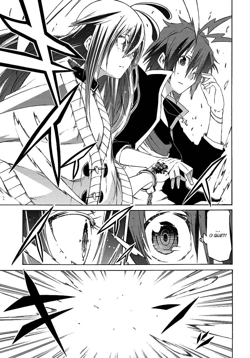 Fukashigi Philia Vol. 1 Ch. 1 第19页