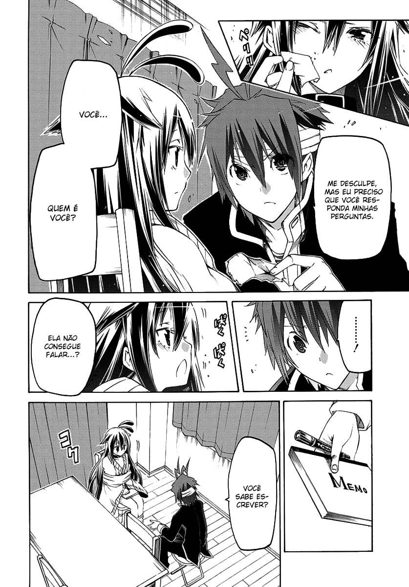 Fukashigi Philia Vol. 1 Ch. 1 第29页