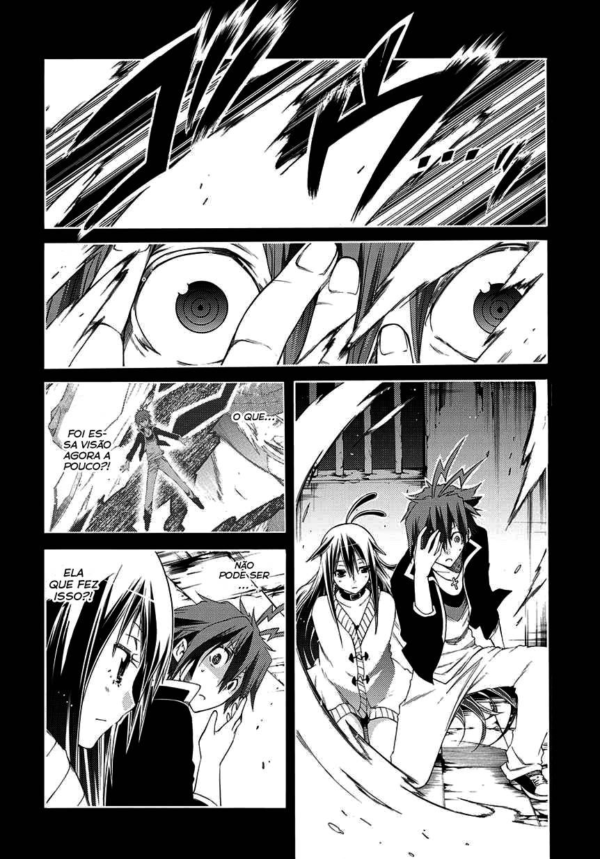 Fukashigi Philia Vol. 1 Ch. 1 第31页