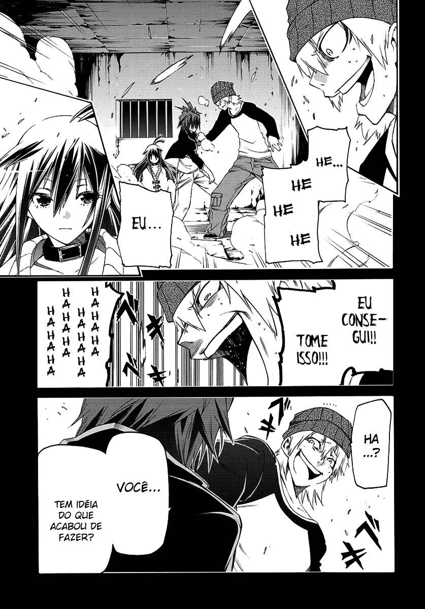 Fukashigi Philia Vol. 1 Ch. 1 第34页