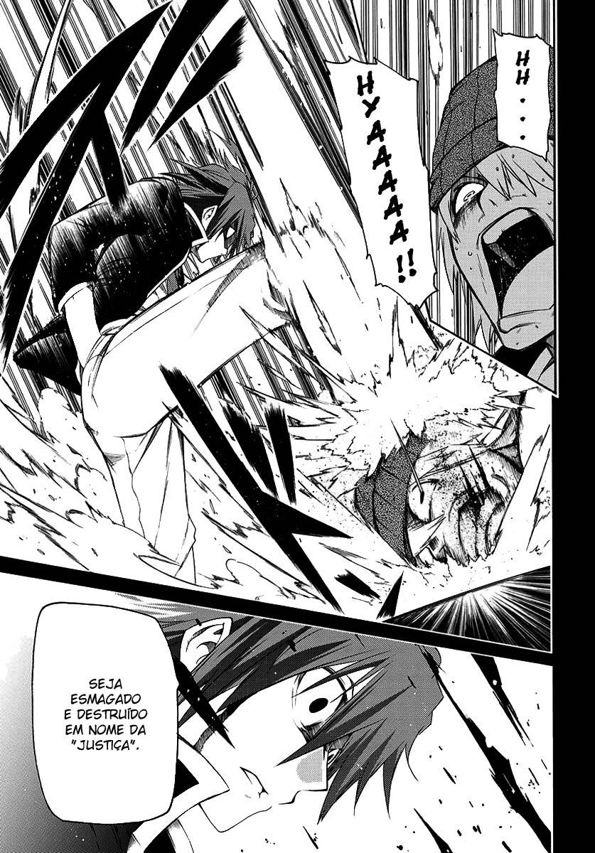 Fukashigi Philia Vol. 1 Ch. 1 第36页