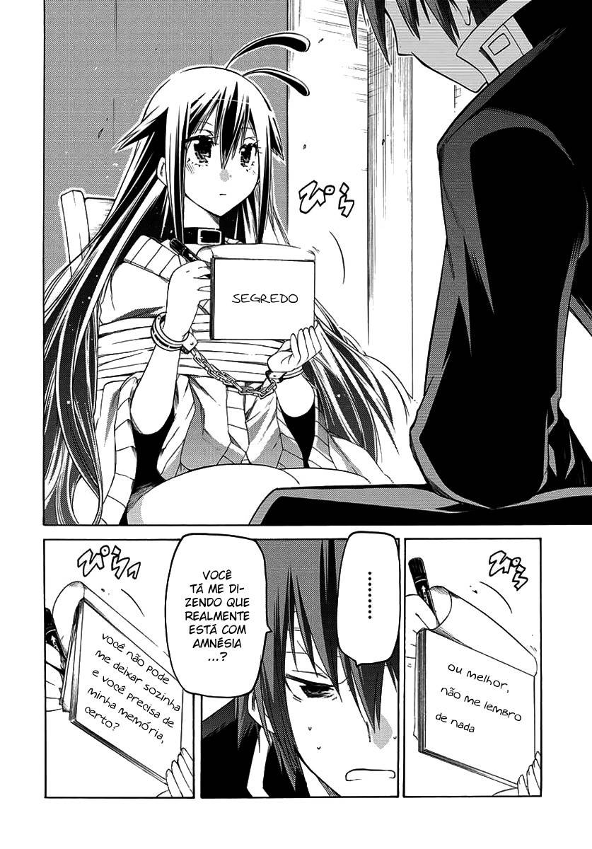 Fukashigi Philia Vol. 1 Ch. 1 第41页
