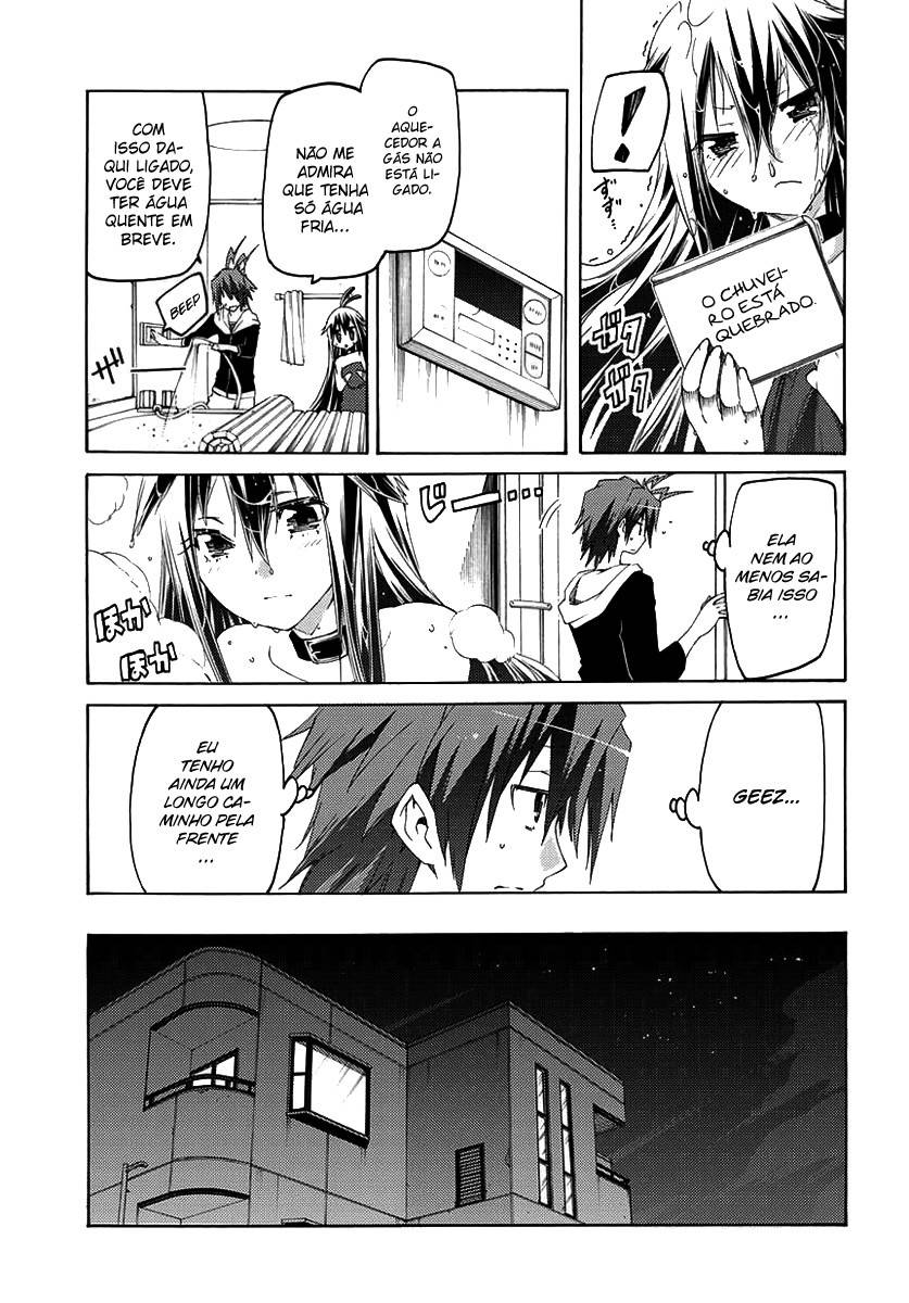 Fukashigi Philia Vol. 1 Ch. 1 第44页