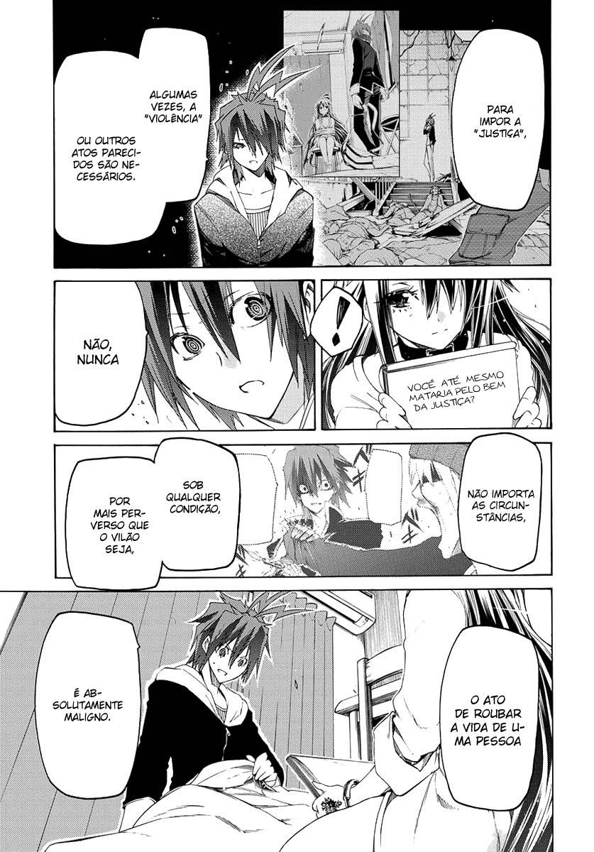 Fukashigi Philia Vol. 1 Ch. 1 第46页