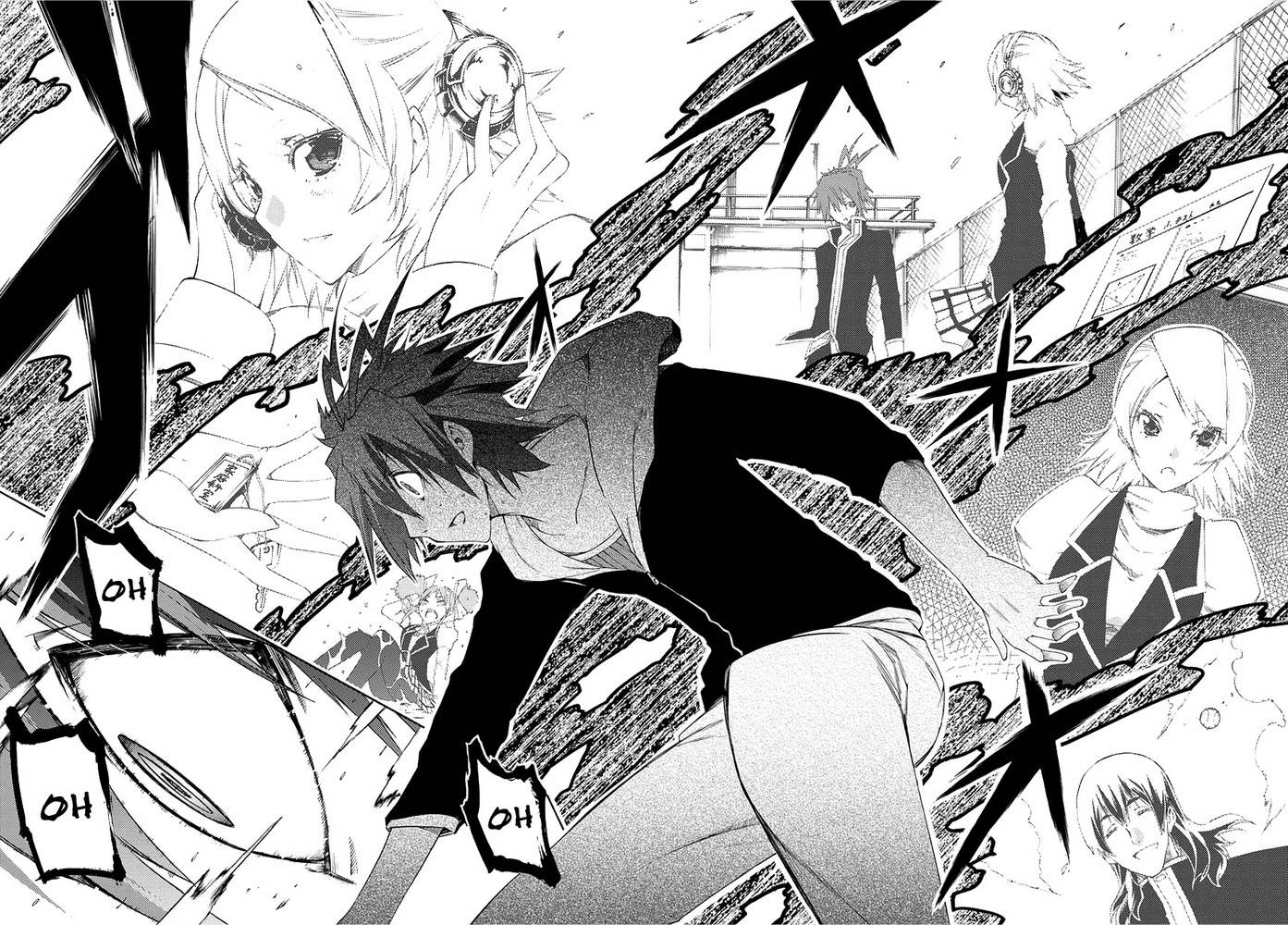 Fukashigi Philia Vol. 1 Ch. 1 第48页