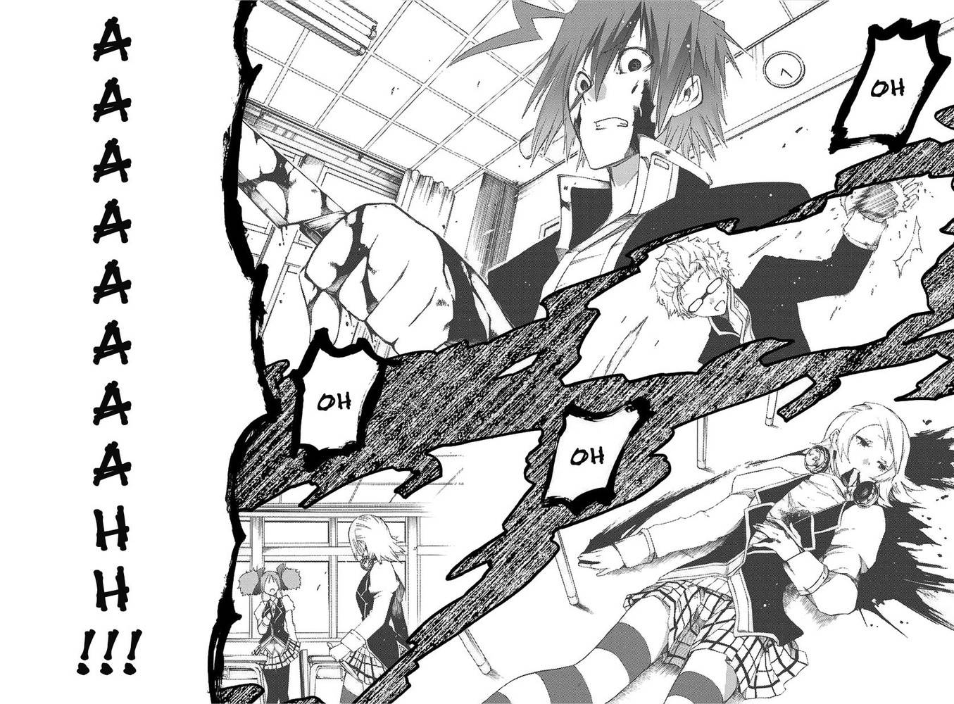Fukashigi Philia Vol. 1 Ch. 1 第49页