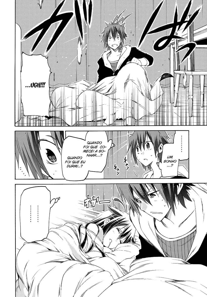 Fukashigi Philia Vol. 1 Ch. 1 第50页