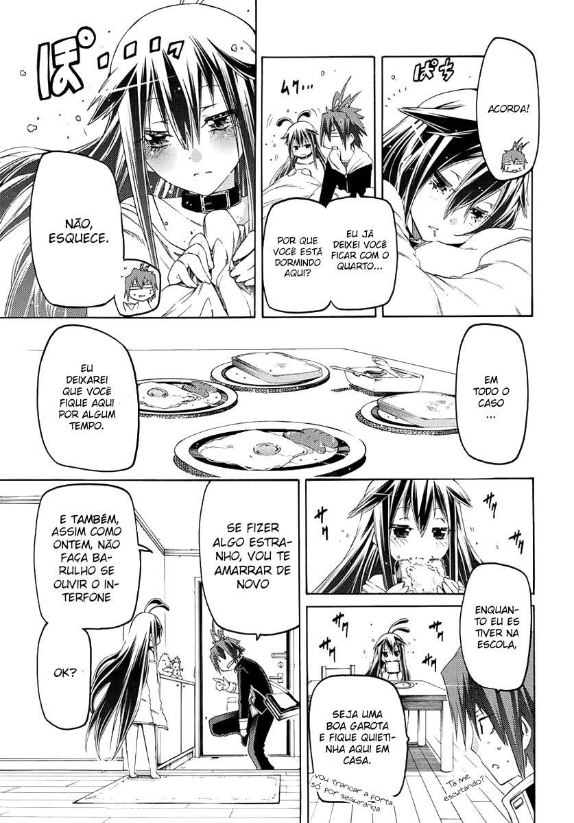 Fukashigi Philia Vol. 1 Ch. 1 第51页