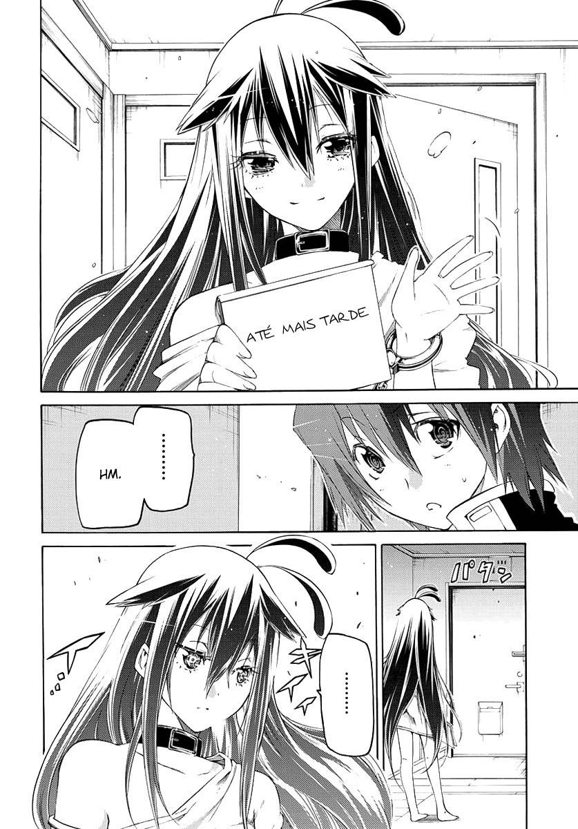 Fukashigi Philia Vol. 1 Ch. 1 第52页