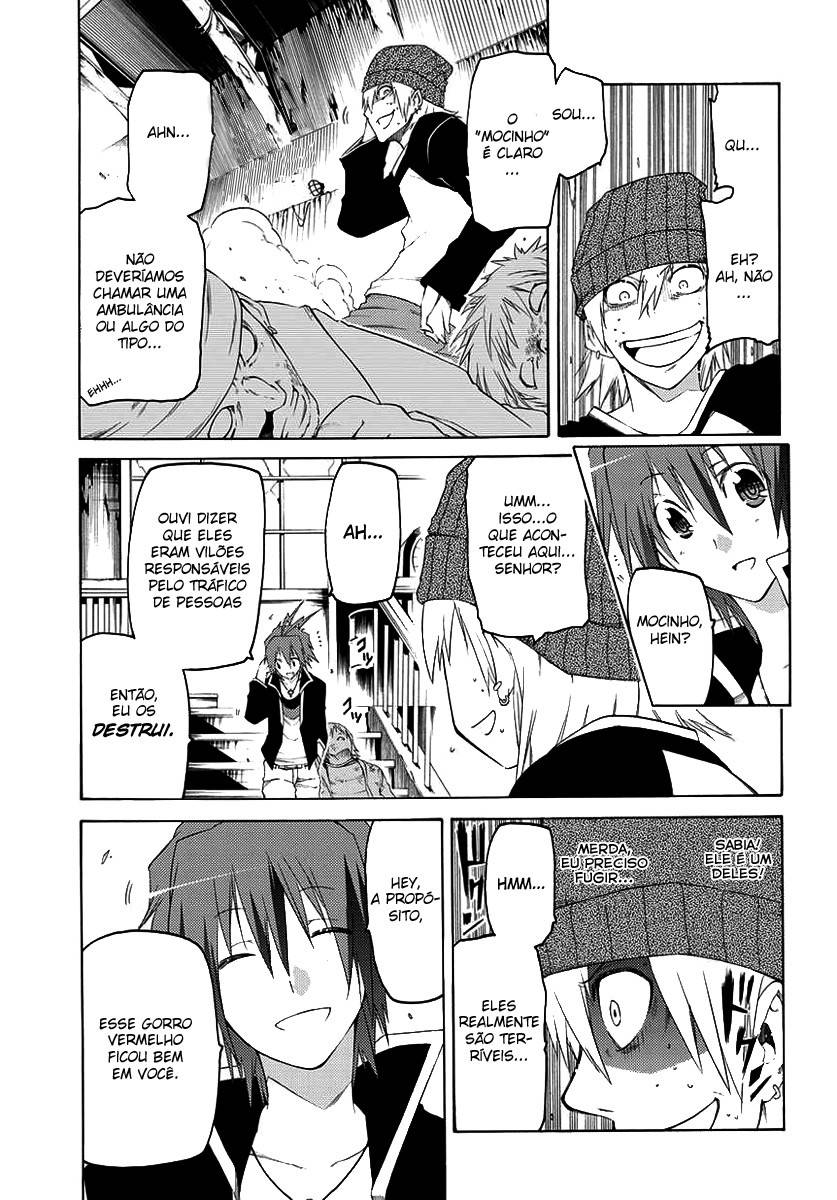 Fukashigi Philia Vol. 1 Ch. 1 第10页