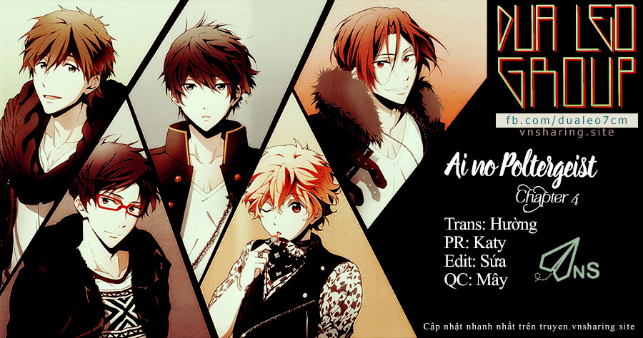 Ai no Poltergeist Vol. 1 Ch. 4 第1页