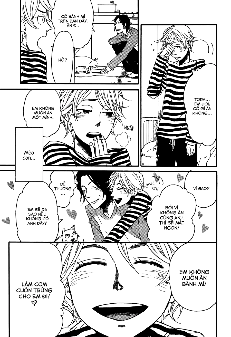 Ai no Poltergeist Vol. 1 Ch. 4 第13页