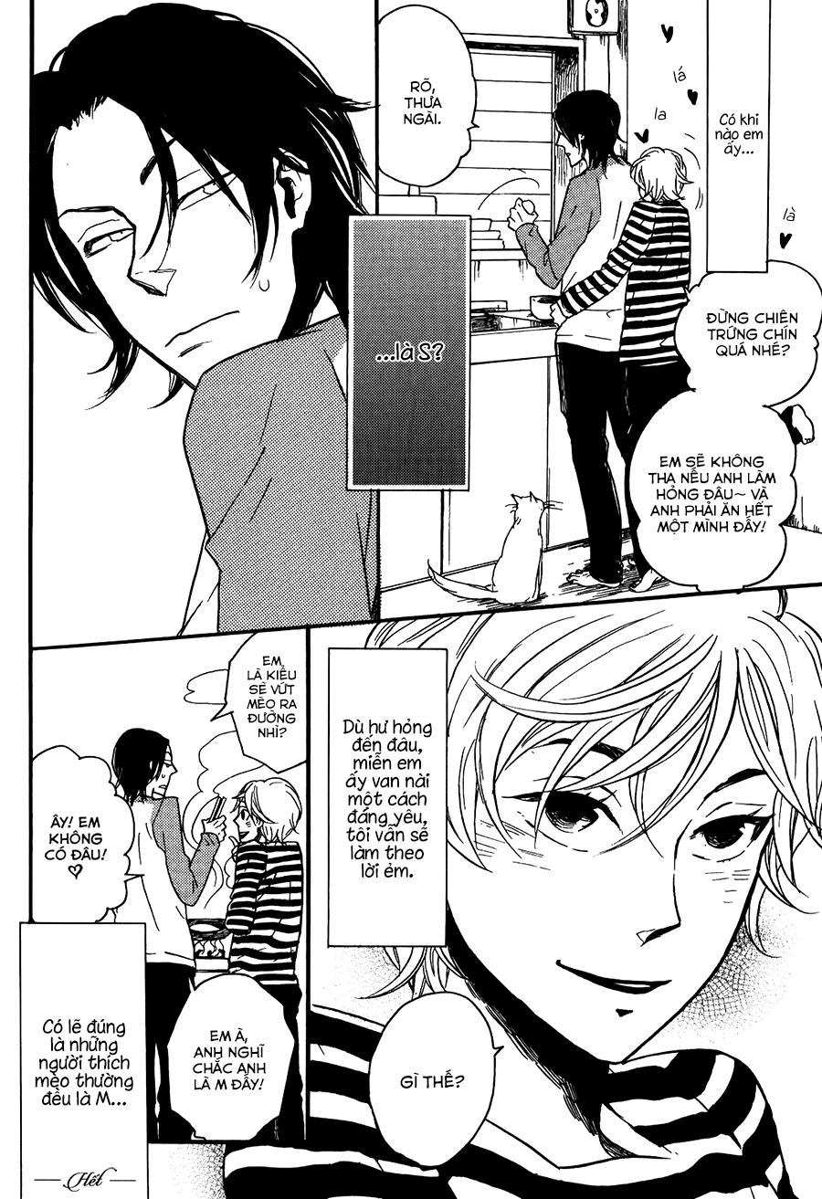 Ai no Poltergeist Vol. 1 Ch. 4 第14页