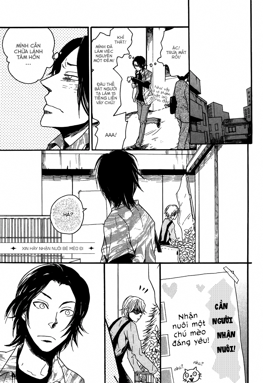 Ai no Poltergeist Vol. 1 Ch. 4 第7页