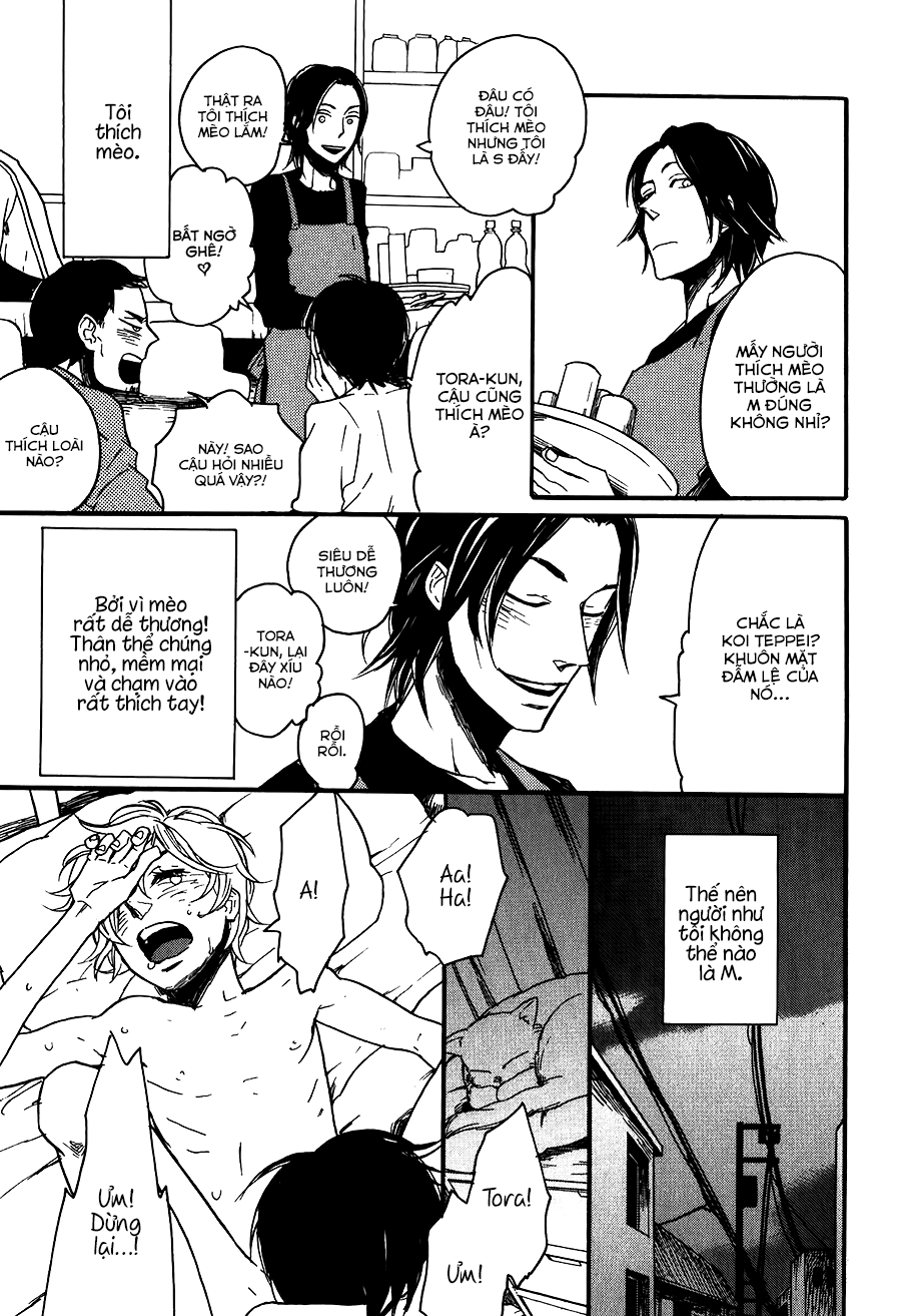 Ai no Poltergeist Vol. 1 Ch. 4 第9页