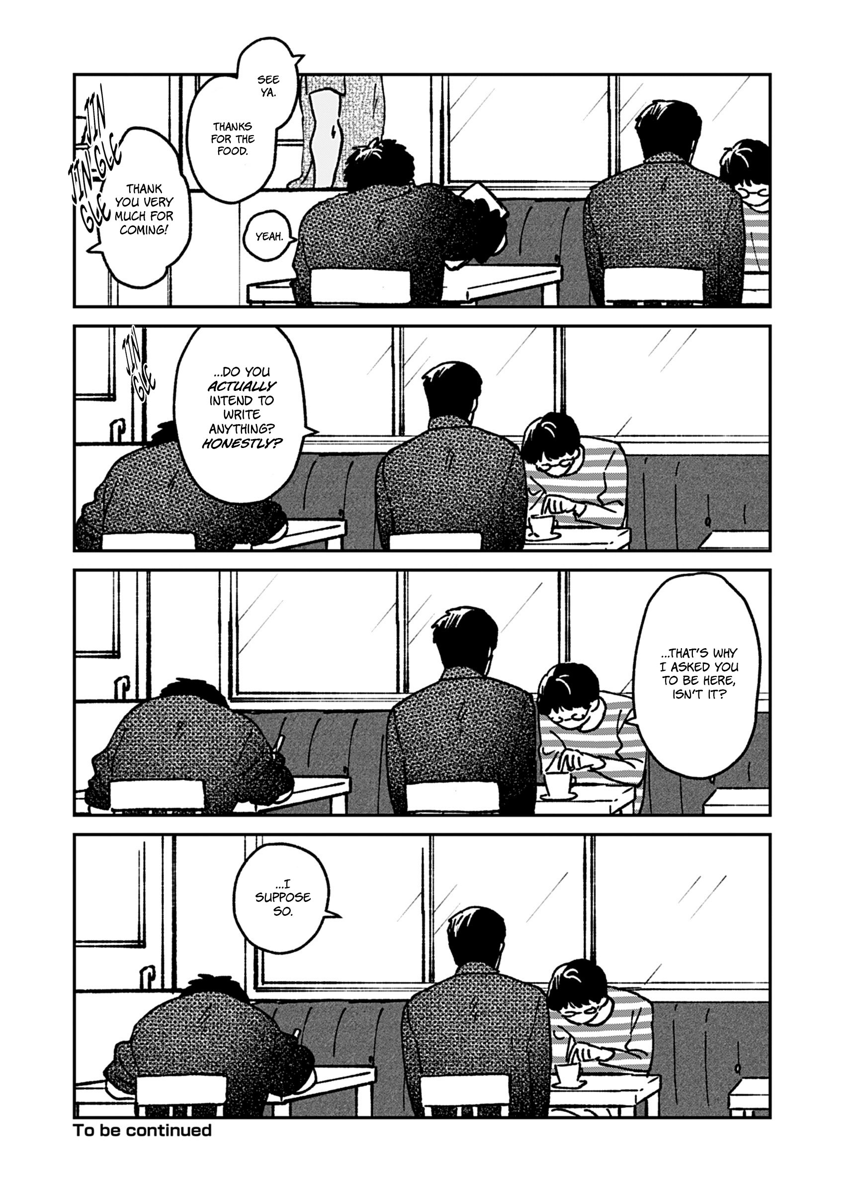 Tatsumaki Vol. 1 Ch. 3 第12页