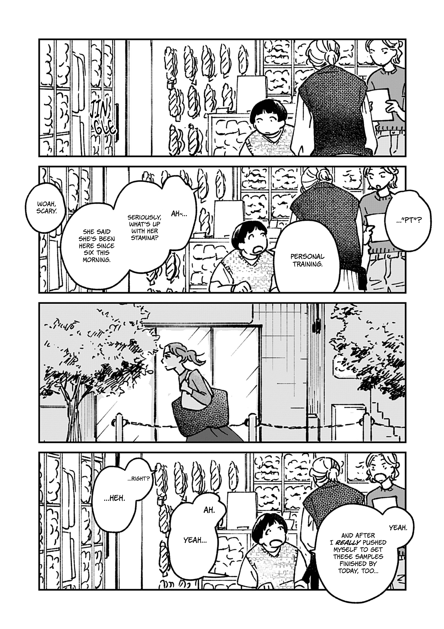 Tatsumaki Vol. 1 Ch. 3 第4页