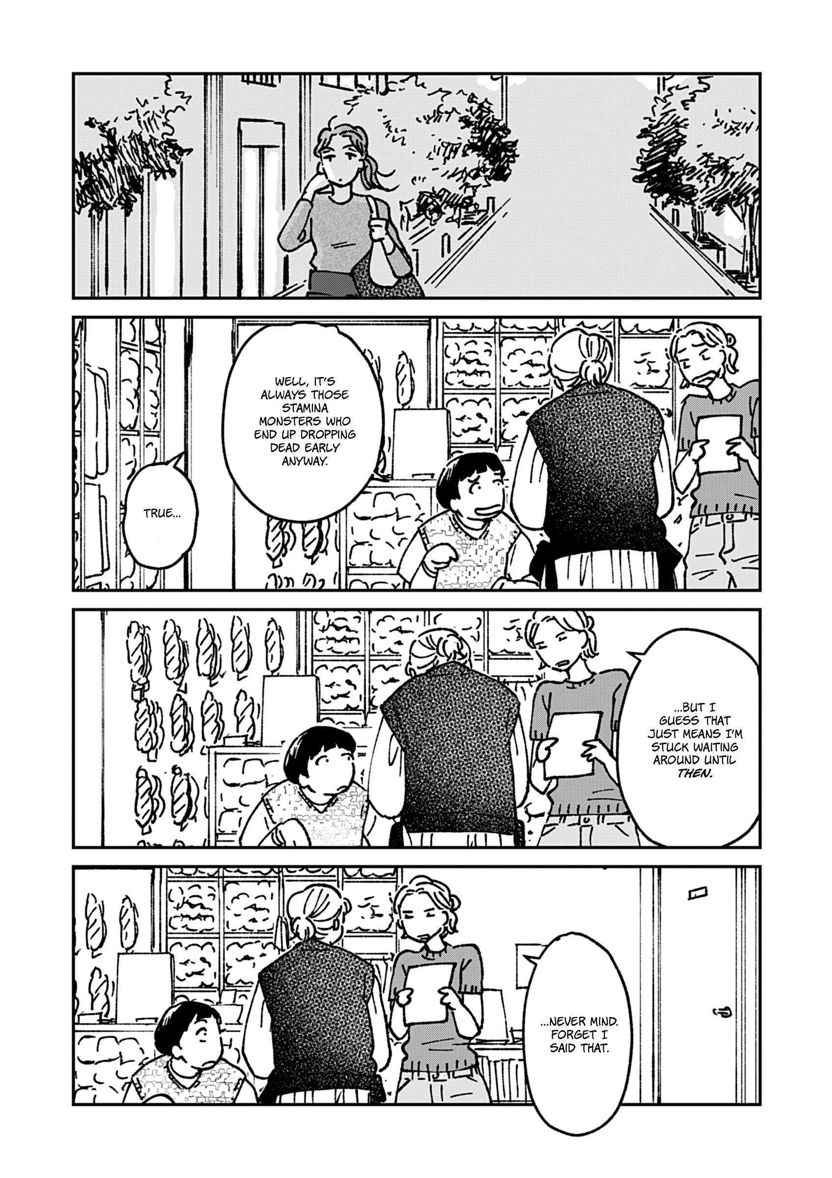 Tatsumaki Vol. 1 Ch. 3 第5页