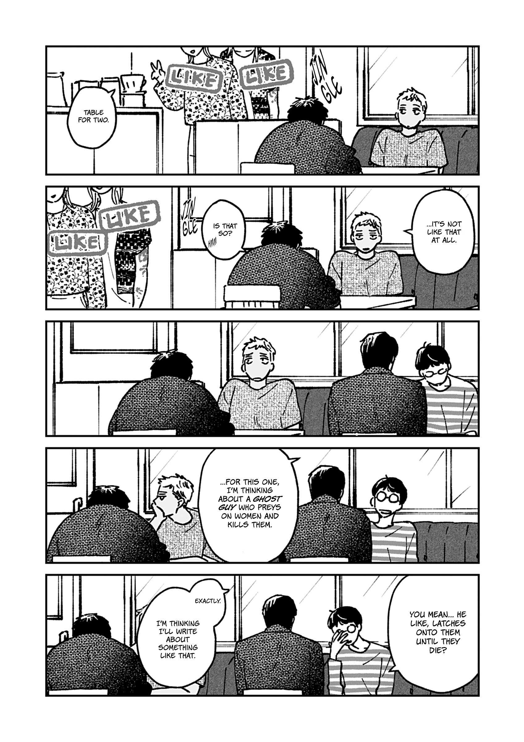 Tatsumaki Vol. 1 Ch. 3 第9页