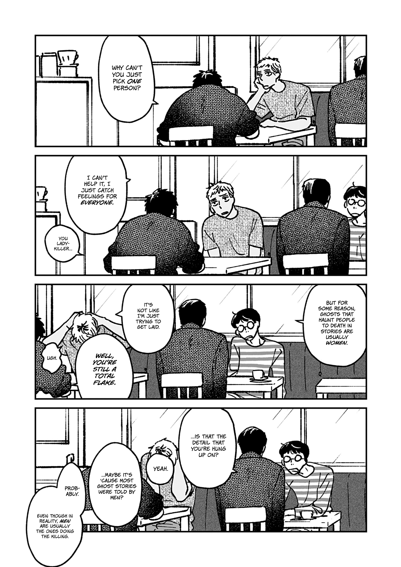 Tatsumaki Vol. 1 Ch. 3 第10页