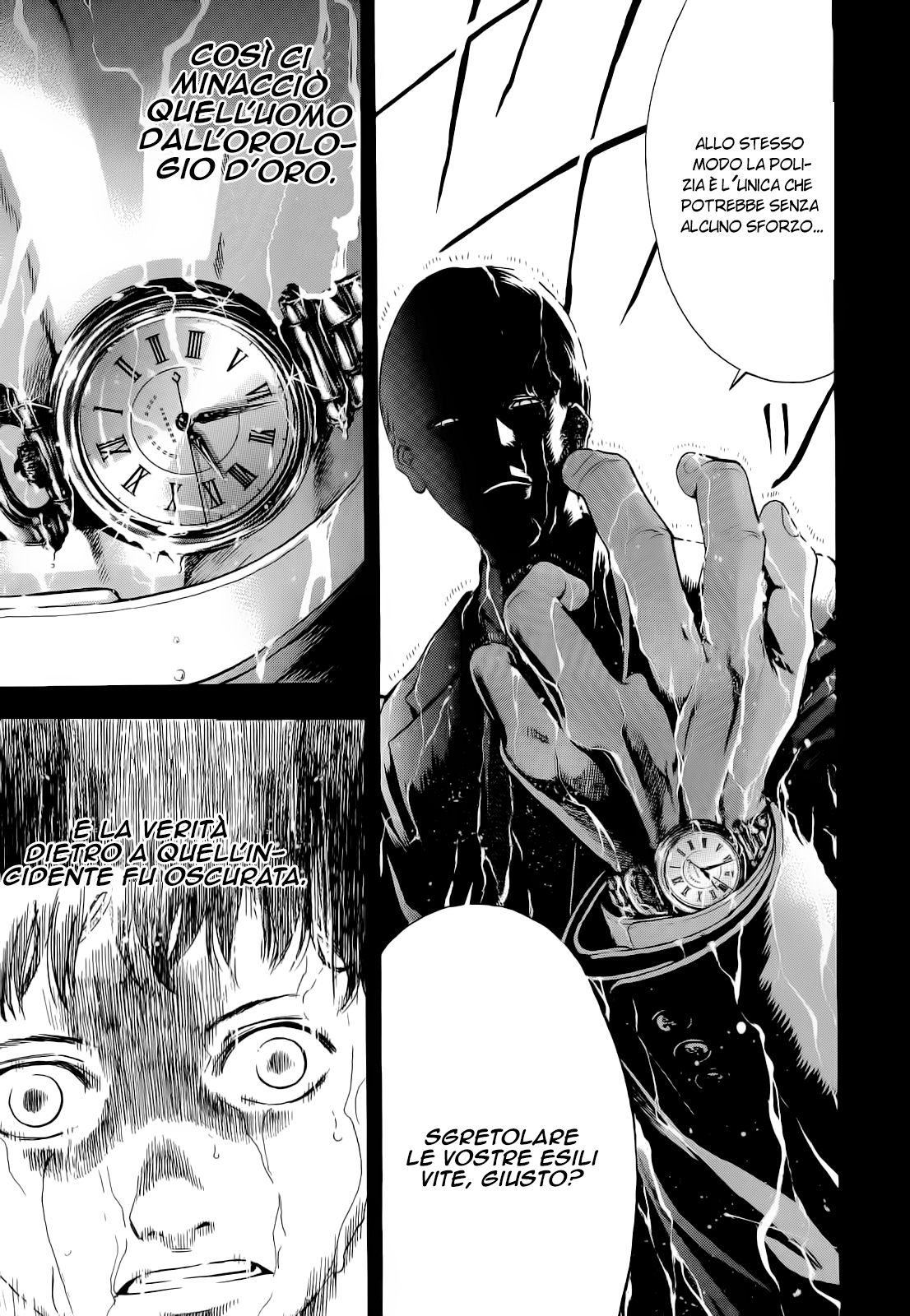 Ouroboros Vol. 1 Ch. 1 第24页