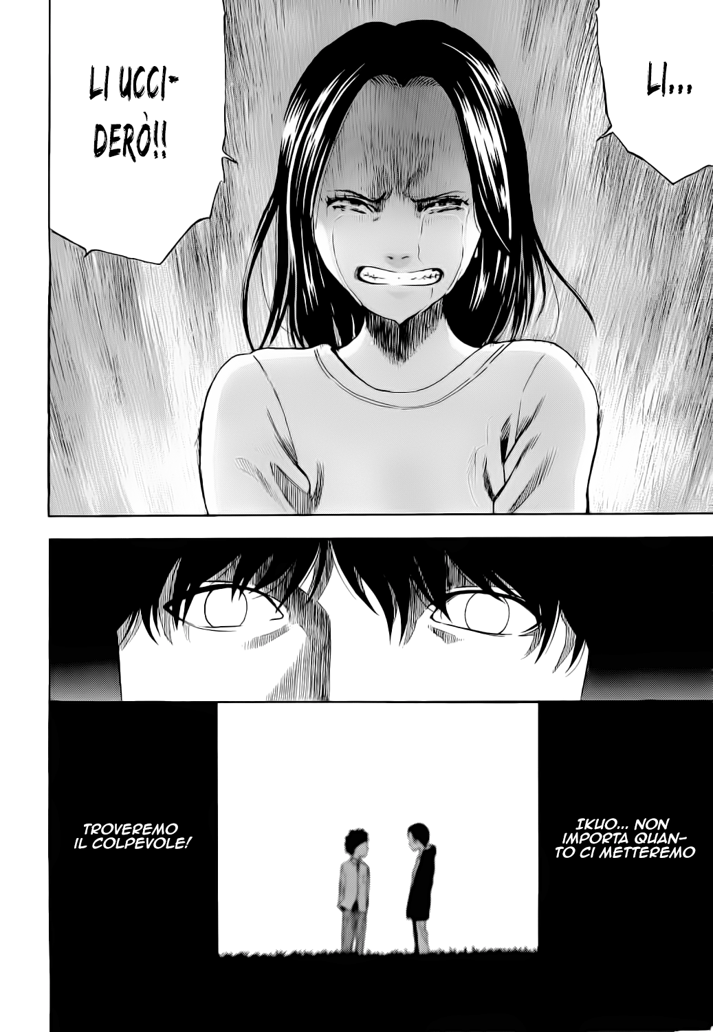 Ouroboros Vol. 1 Ch. 1 第31页