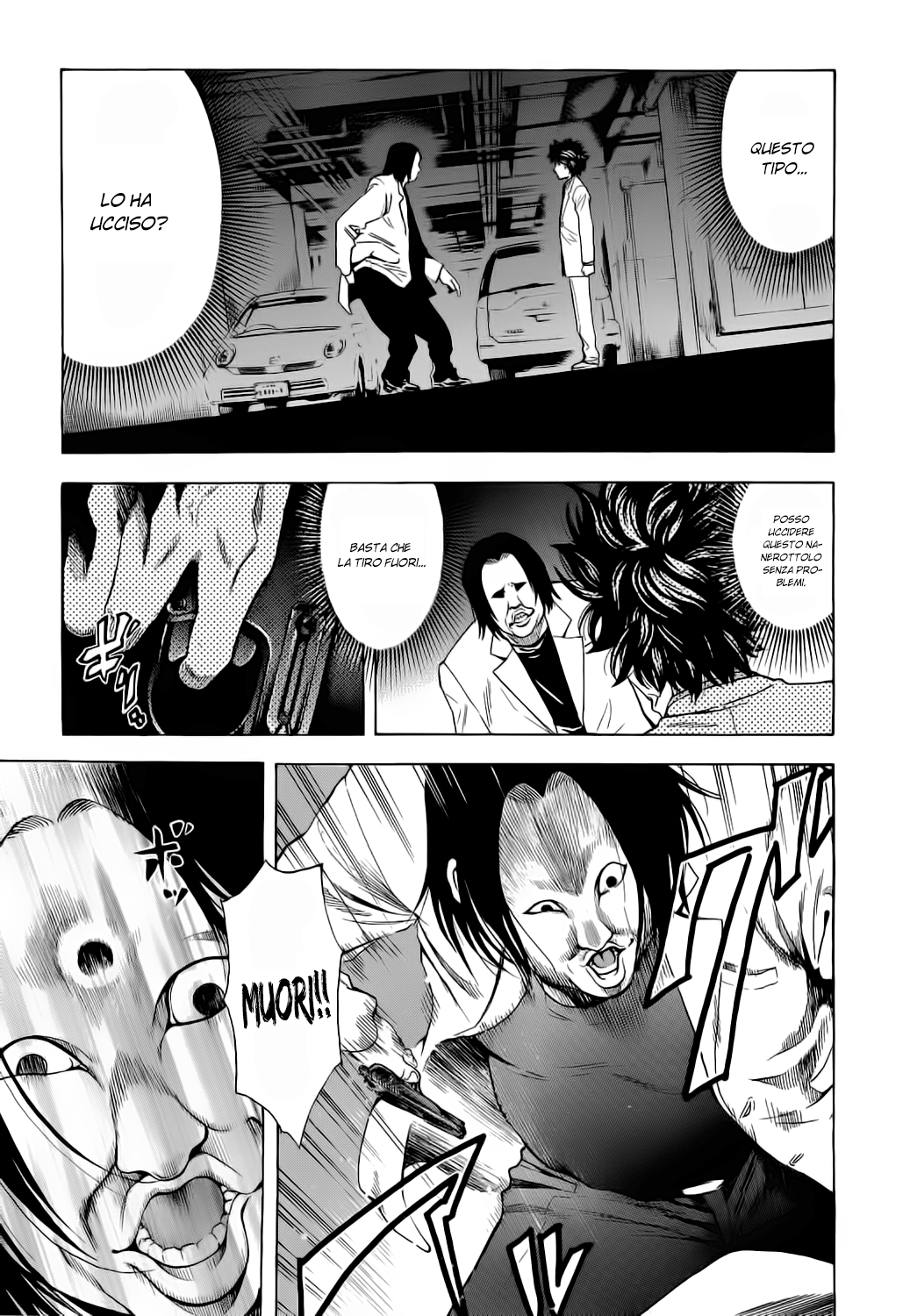 Ouroboros Vol. 1 Ch. 1 第40页