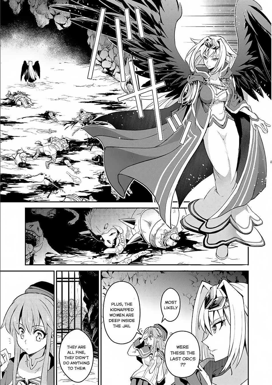 Yasei no Last Boss ga Arawareta! Subjugation 第29页