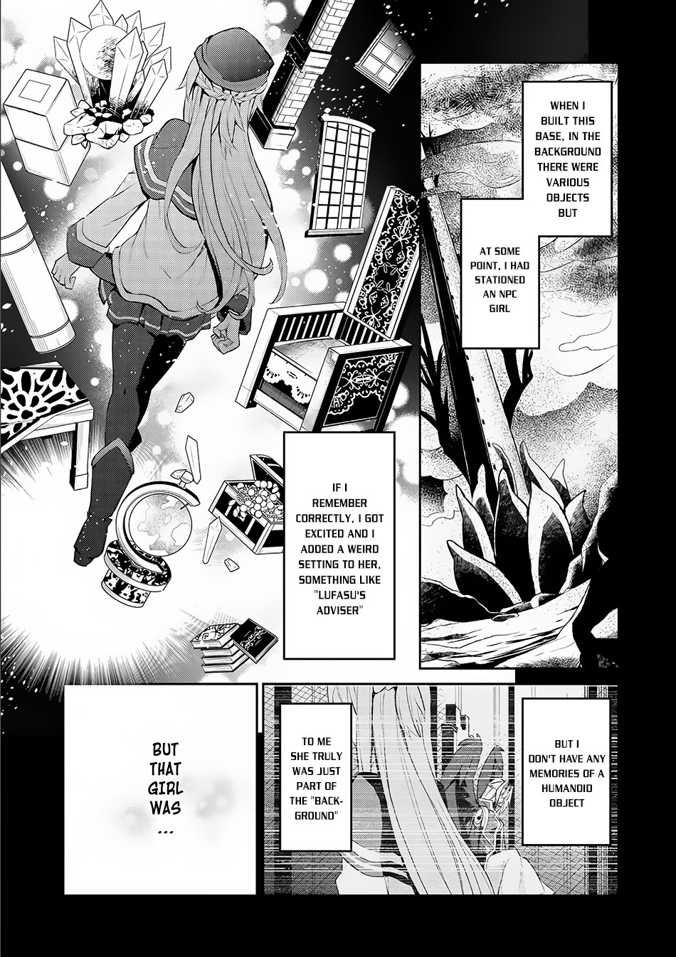 Yasei no Last Boss ga Arawareta! Subjugation 第4页