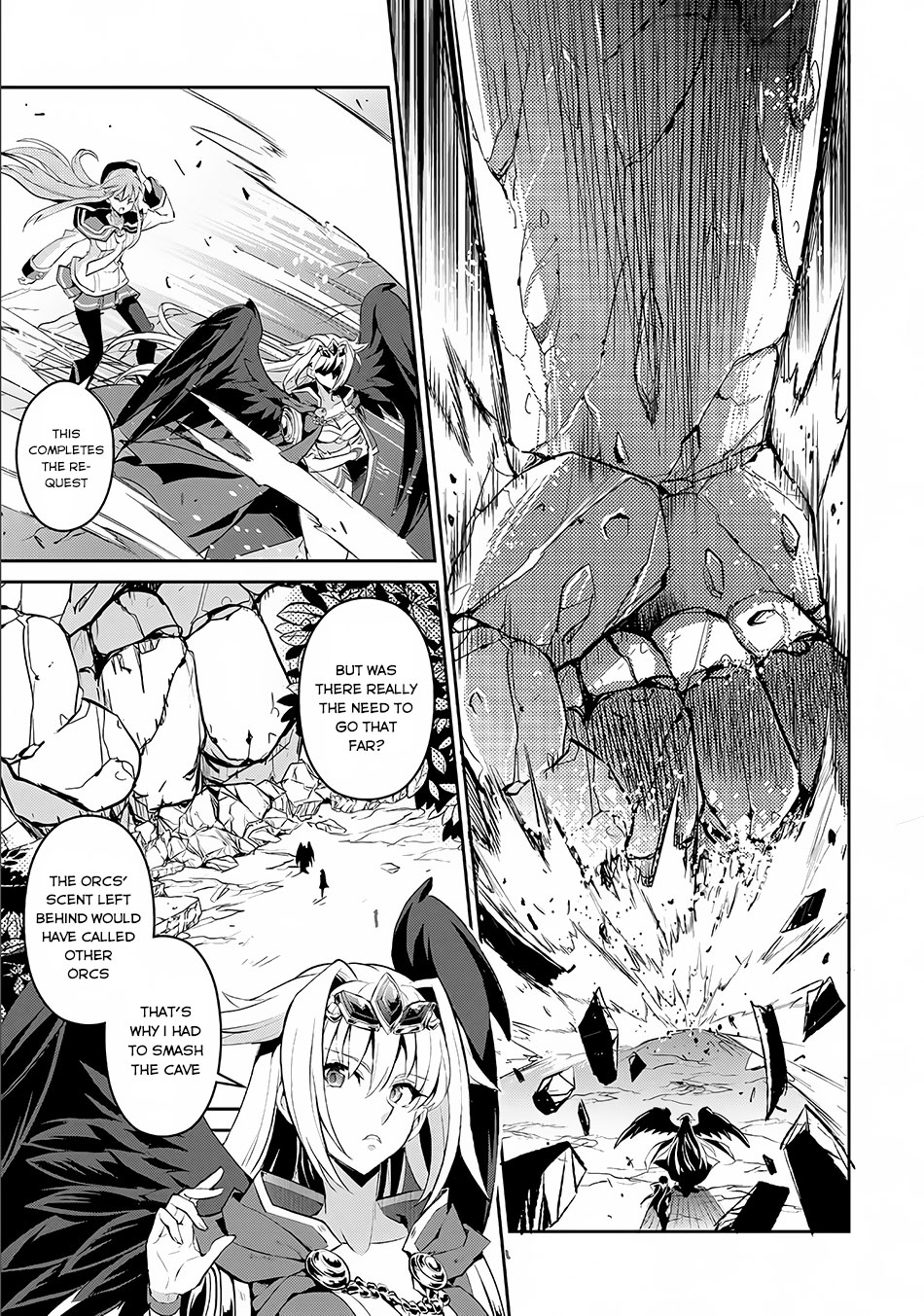 Yasei no Last Boss ga Arawareta! Subjugation 第33页