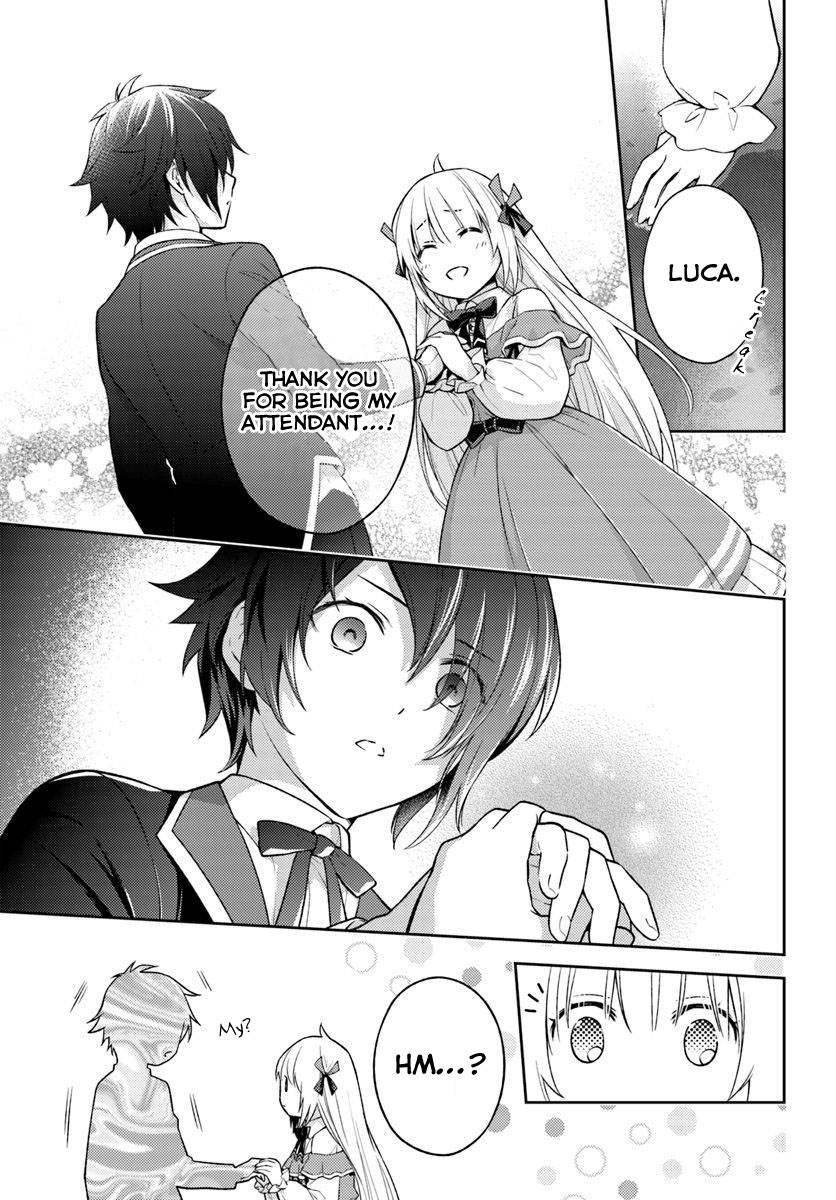 I Will Go and Disappear Obediently Servant's Oath 第14页