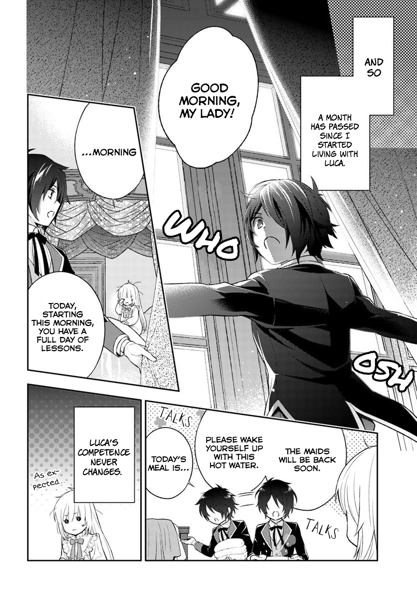 I Will Go and Disappear Obediently Servant's Oath 第23页