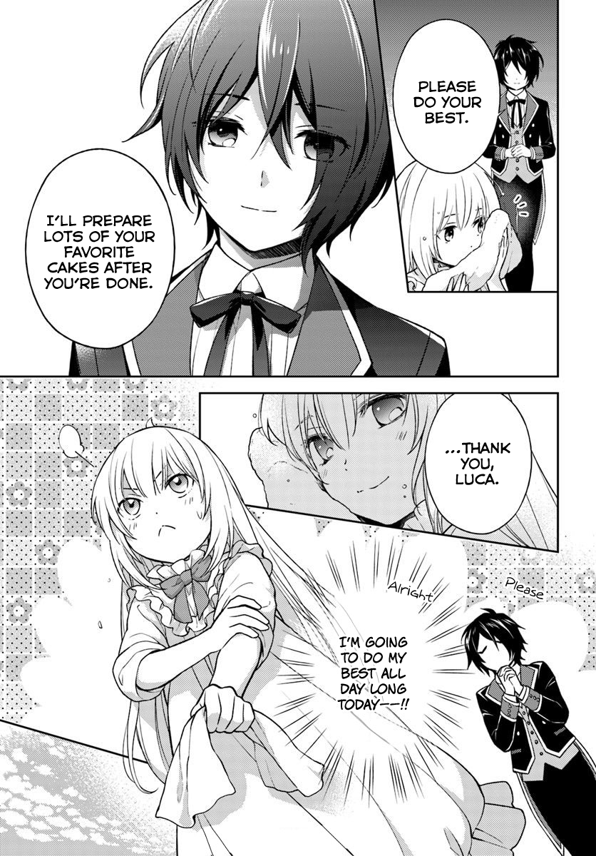 I Will Go and Disappear Obediently Servant's Oath 第24页