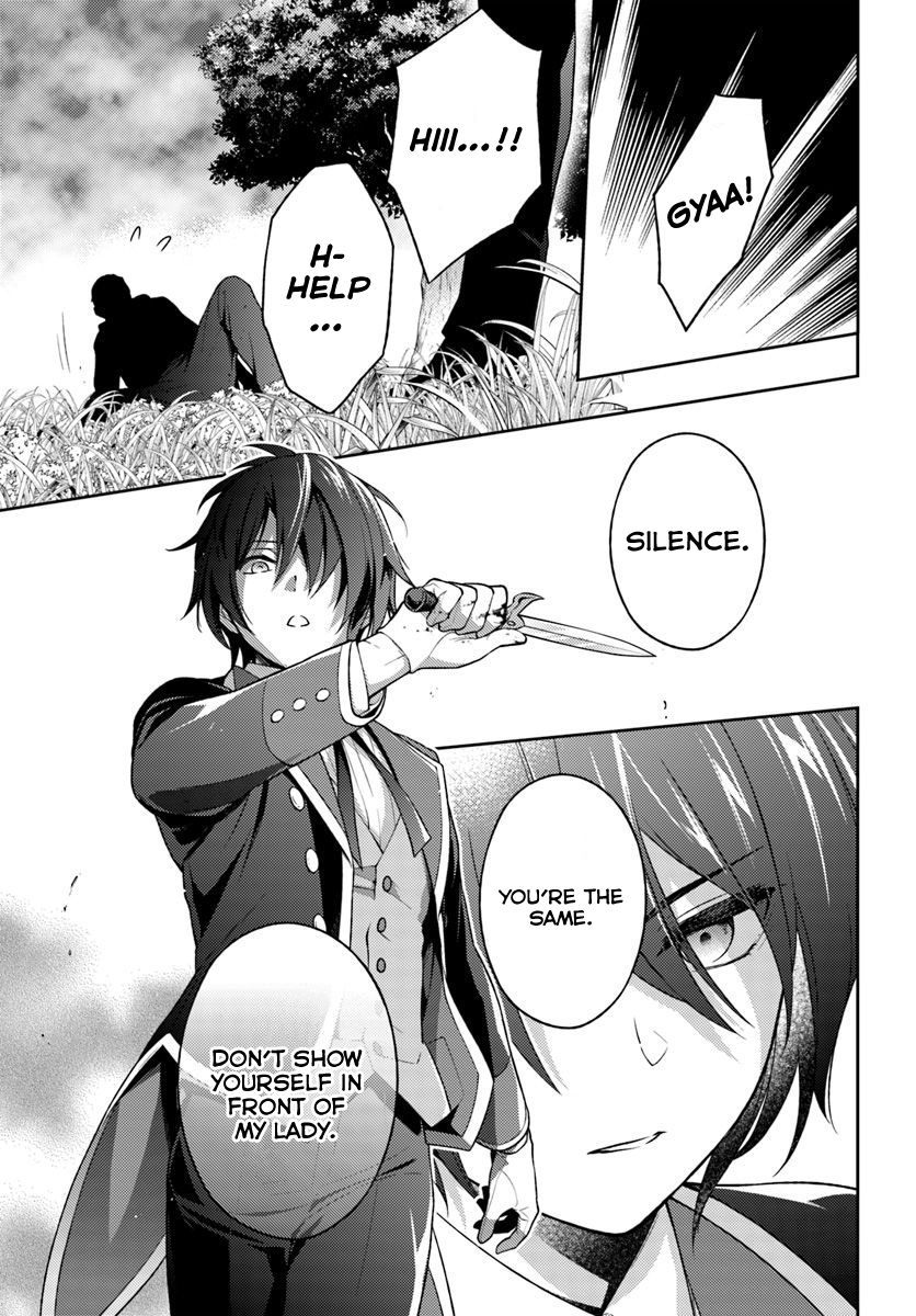 I Will Go and Disappear Obediently Servant's Oath 第30页