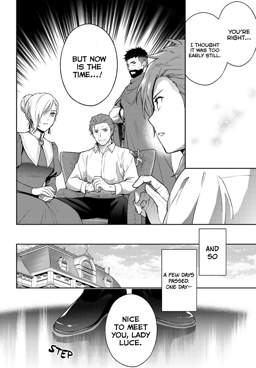 I Will Go and Disappear Obediently Servant's Oath 第5页