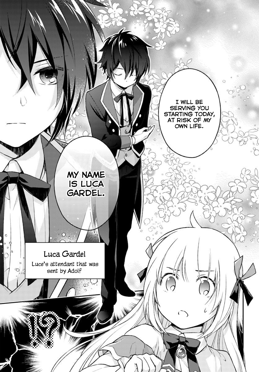 I Will Go and Disappear Obediently Servant's Oath 第6页