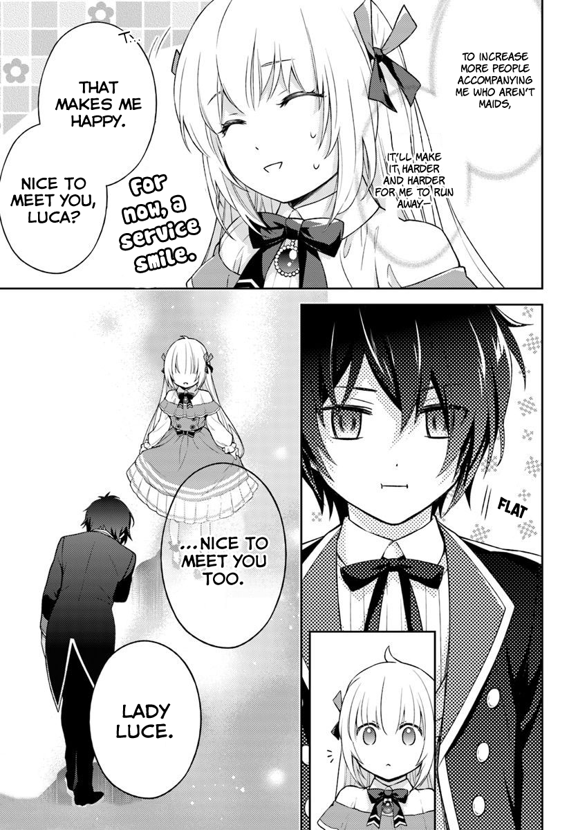 I Will Go and Disappear Obediently Servant's Oath 第8页
