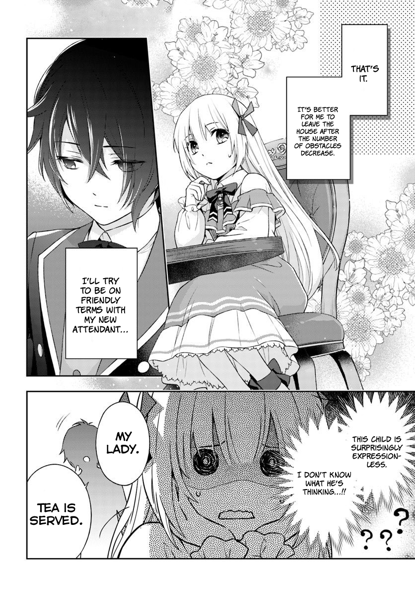 I Will Go and Disappear Obediently Servant's Oath 第9页