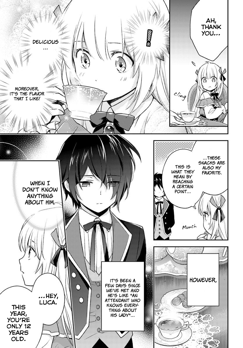 I Will Go and Disappear Obediently Servant's Oath 第10页