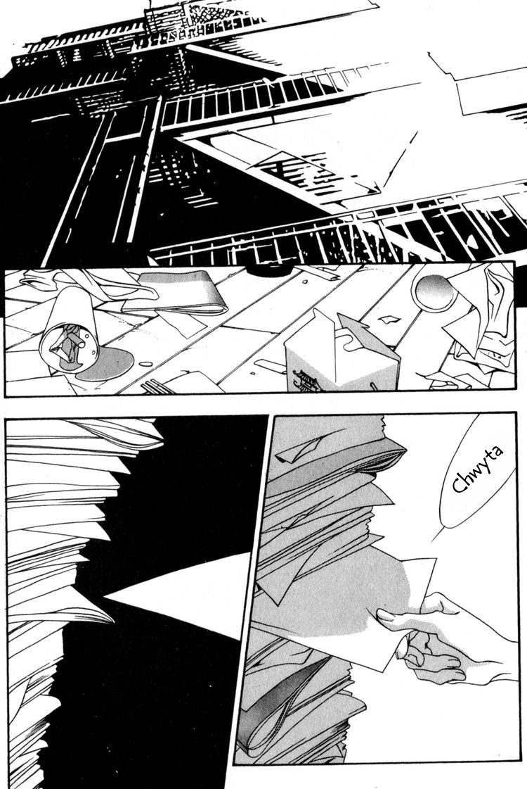 The Other Side Of The Mirror Vol. 1 Ch. 4 第2页