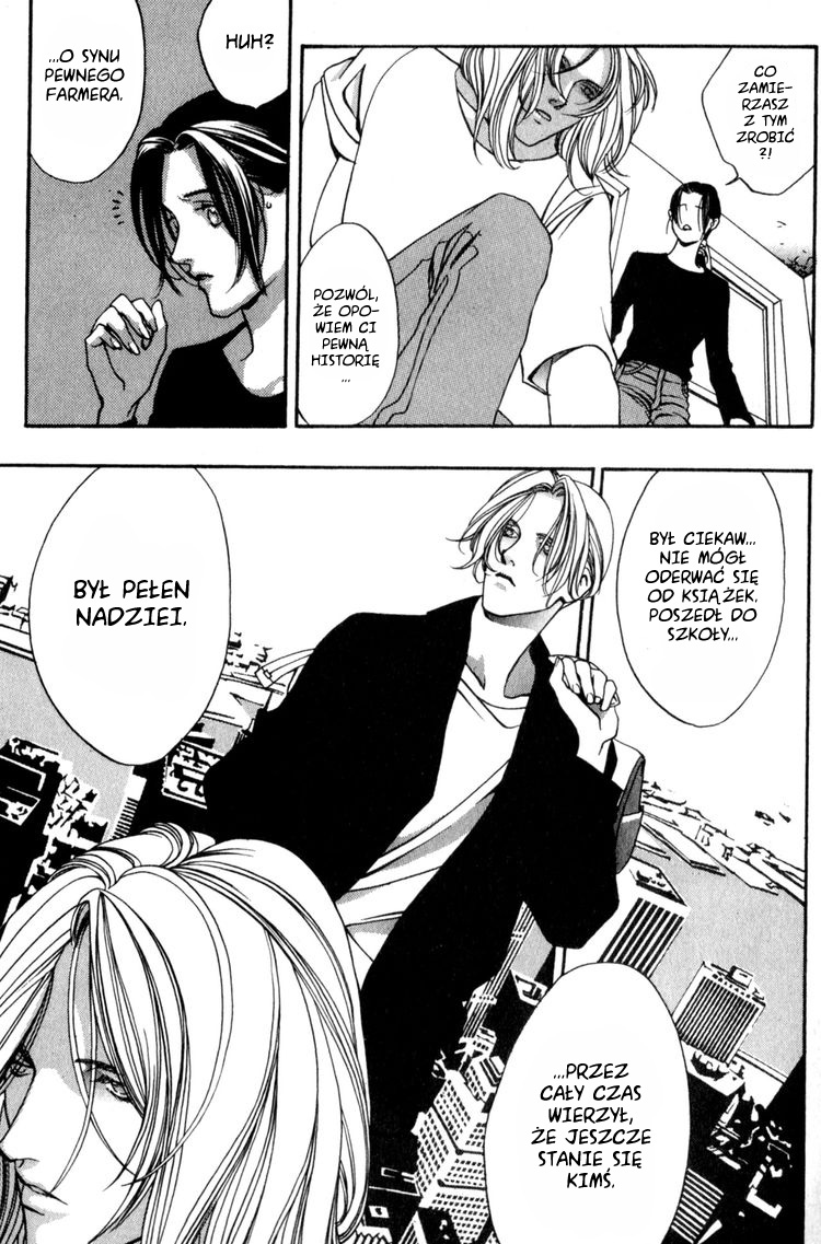 The Other Side Of The Mirror Vol. 1 Ch. 4 第11页