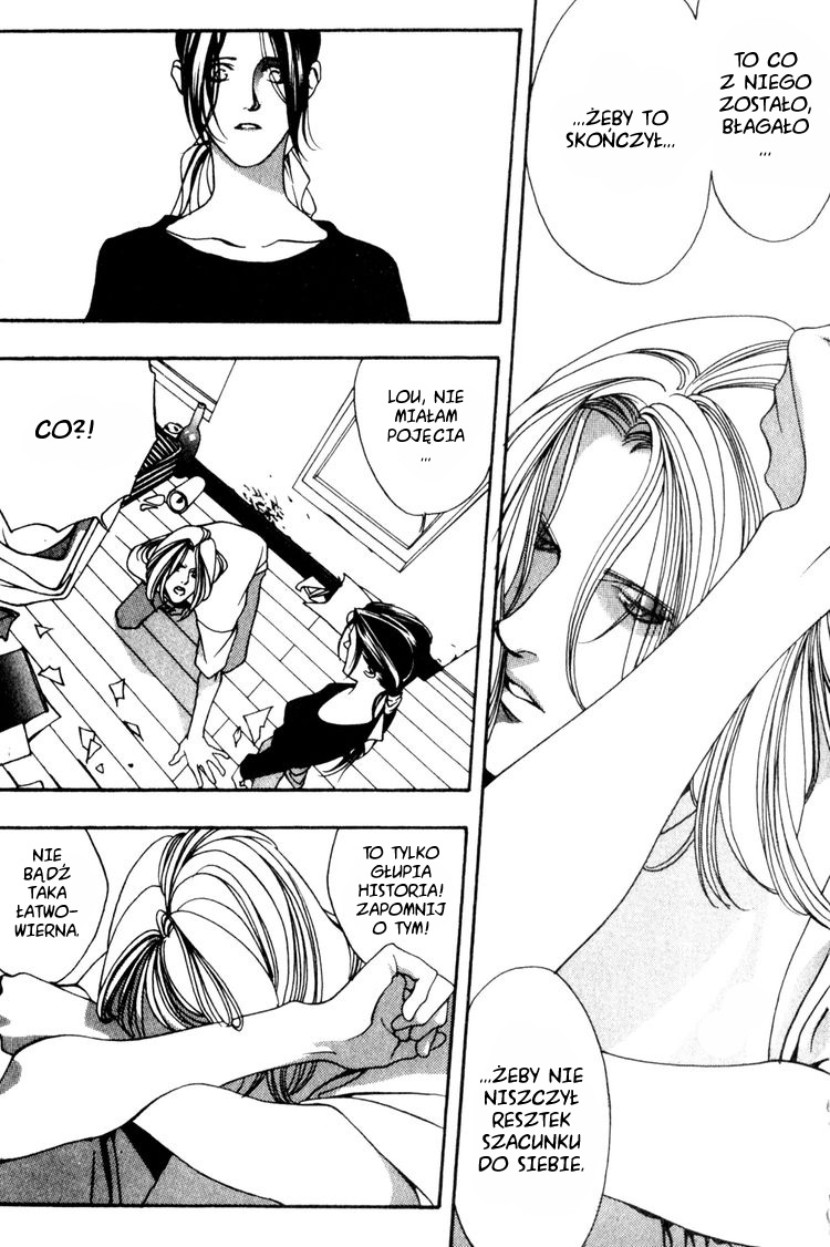 The Other Side Of The Mirror Vol. 1 Ch. 4 第13页