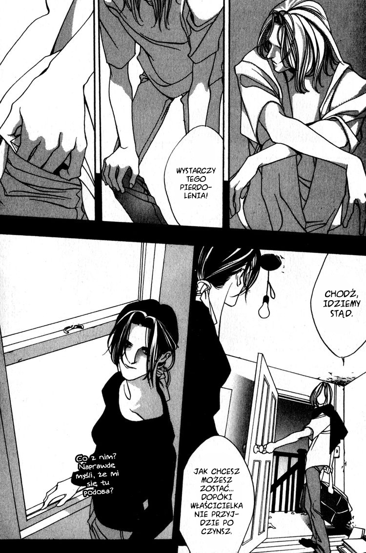 The Other Side Of The Mirror Vol. 1 Ch. 4 第14页