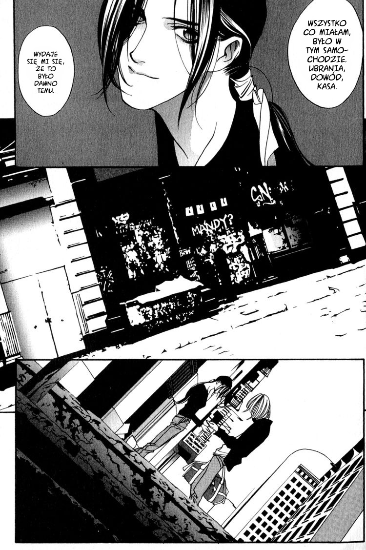 The Other Side Of The Mirror Vol. 1 Ch. 4 第17页